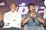 Traffic Movie Audio Launch - 65 of 135