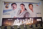 Traffic Movie Audio Launch - 68 of 135