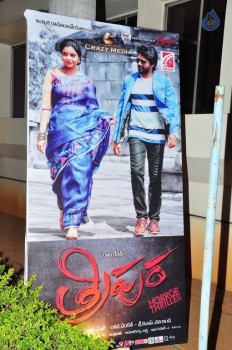 Tripura Audio Launch - 35 of 42