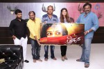 Tripura Movie 1st Look Launch - 17 of 20