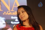 Trisha at Femina Tamil Book Launch - 6 of 63