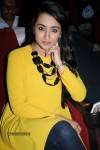 Trisha at Power Film Press Meet - 16 of 23