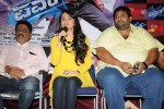 Trisha at Power Film Press Meet - 19 of 23