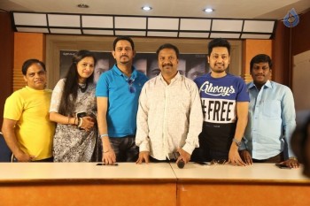 Tulasidalam Movie Press Meet - 6 of 21