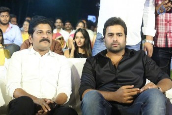 Tuntari Audio Launch 2 - 7 of 54