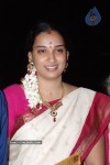 TV Actress Ammu Bharathanatya Arangetram Event - 3 of 38