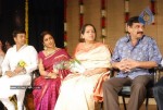 TV Actress Ammu Bharathanatya Arangetram Event - 5 of 38