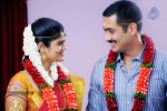 Uday Kiran Wedding Photos - 5 of 8