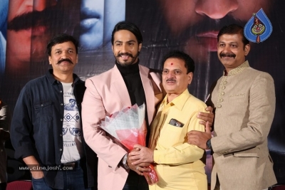 Udgharsha Movie Press Meet - 8 of 20