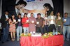U and I Audio Release Function - 2 of 38