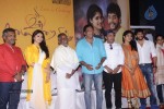 Un Samiyal Araiyel Tamil Movie Audio Launch - 11 of 79