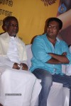 Un Samiyal Araiyel Tamil Movie Audio Launch - 21 of 79