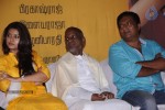 un-samiyal-araiyel-tamil-movie-audio-launch