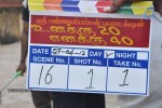 Unakku 20 Enakku 40 Tamil Movie Working Stills - 35 of 35