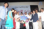 Unathu Vizhiyil Movie Audio Launch - 6 of 25