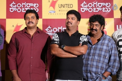 Ungarala Rambabu Trailer Launch - 1 of 21