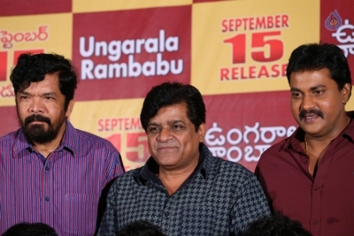 Ungarala Rambabu Trailer Launch - 8 of 21