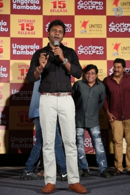 Ungarala Rambabu Trailer Launch - 21 of 21