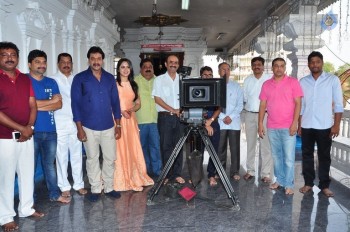 United Kireeti Movies Ltd Production no 8 Movie Opening - 20 of 50