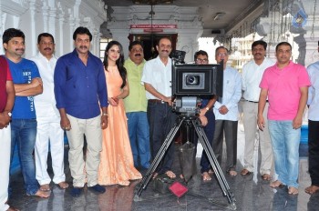 United Kireeti Movies Ltd Production no 8 Movie Opening - 21 of 50