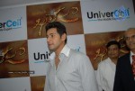 UniverCell Mahesh Khaleja Kavala Launch Photos - 22 of 94