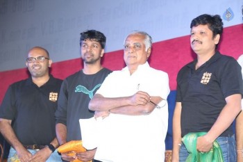 Unnodu Ka Tamil Film Audio Launch - 1 of 40