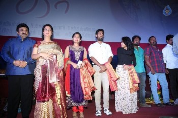 Unnodu Ka Tamil Film Audio Launch - 5 of 40