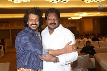 Upendra 2 Audio Launch Photos - 12 of 32