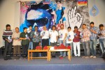 Upendra Super Movie Audio Launch - 4 of 54