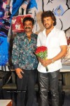 Upendra Super Movie Audio Launch - 38 of 54