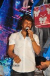 Upendra Super Movie Audio Launch - 44 of 54