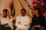Urumi Tamil Movie Audio Launch - 19 of 67