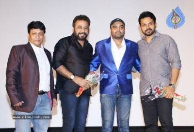 Utharavu Maharaja Audio Launch Stills - 5 of 42