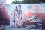 uttama-villain-audio-launch-01