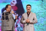 uttama-villain-audio-launch-03