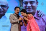 uttama-villain-audio-launch-03