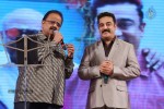 uttama-villain-audio-launch-03