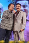 uttama-villain-audio-launch-03