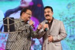 uttama-villain-audio-launch-03