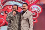 uttama-villain-audio-launch-03
