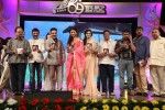 uttama-villain-audio-launch-03