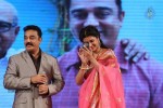 uttama-villain-audio-launch-03