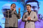 uttama-villain-audio-launch-03