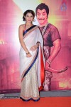 Uttama Villain Movie Audio Launch - 60 of 71