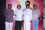 Uttama Villain Movie Audio Launch - 68 of 71