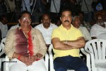 uttama-villain-movie-press-meet