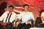 Uttama Villain Movie Press Meet 2 - 8 of 52