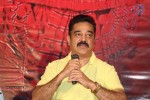 uttama-villain-movie-press-meet-2