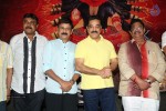 uttama-villain-movie-press-meet-2