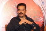 uttama-villain-release-press-meet